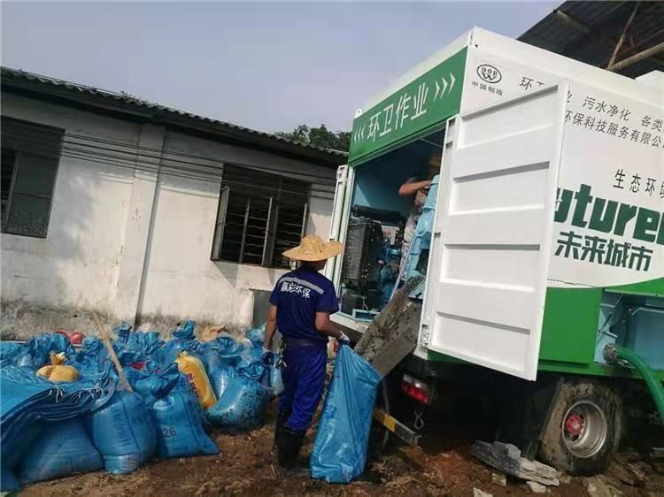 礼泉工业污泥压干处理